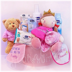 B5   Chicco Baby Gift Basket - Newborn Fullmoon 100 Days   B5   Chicco Baby Gift Basket - Newborn Fullmoon 100 Days